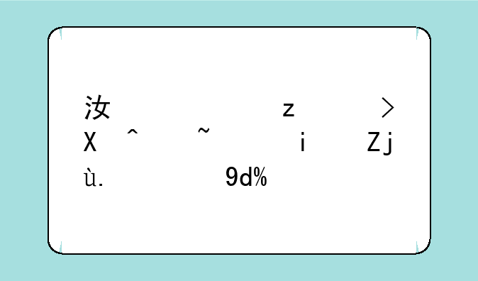 江西自考包过，是骗人的吗？