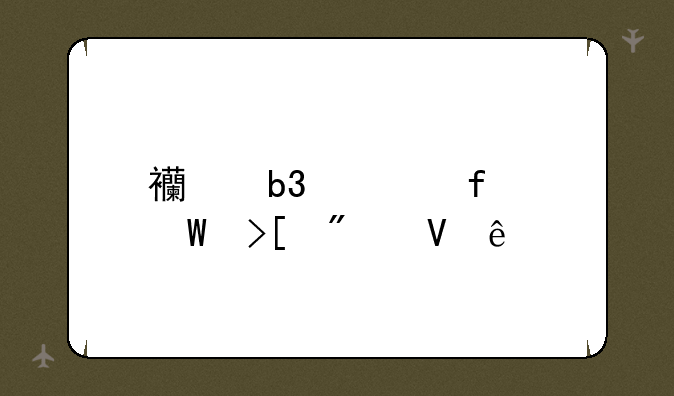 西昌学院录取分数线